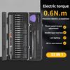 Мини-набор электрических отверток, многофункциональная отвертка с электрическим сверлением, двигатель с высоким крутящим моментом 0,15-0,6 Н. М, Может закручивать винты и сверлить отверстия