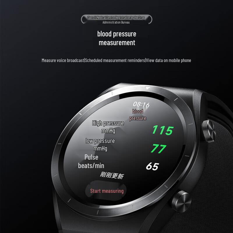 Xiaomi Watch H1 E Blood Pressure Smartwatch (CN version)