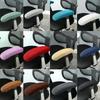 1Pair Chair Armrest Cover Slipcover Dustproof Office Computer Chair Arm Covers Dustproof Stretch Chair Armrest Covers Handrail Protective Cover