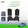 Индивидуальные коврики в салон для Skoda Fabia (Модели 2008-2014 гг.)