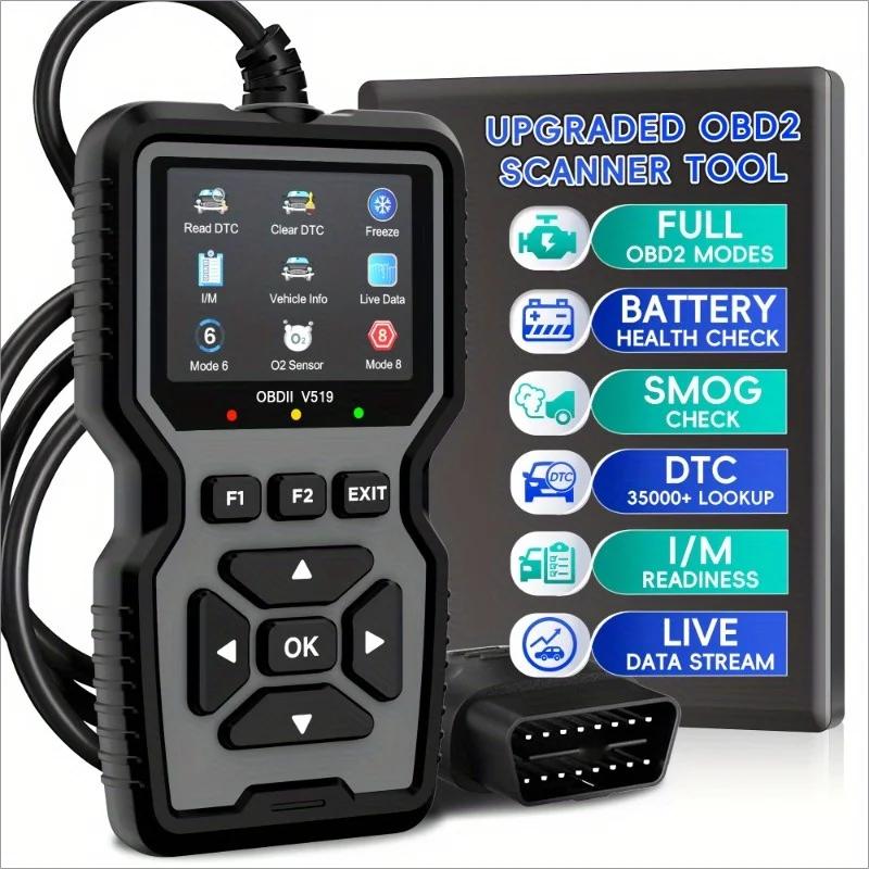 2026 V519 Профессиональный OBD2 сканер - Питание от USB, инструмент для диагностики данных в реальном времени для проверки индикаторов Check Engine в большинстве автомобилей