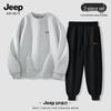 Мужской комплект: Свободная толстовка и джоггеры JEEP SPIRIT 2025