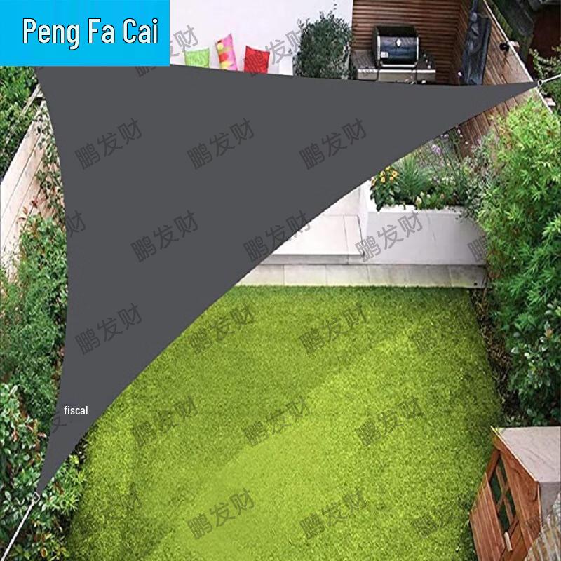 Outdoor Triangular Silver-Coated Sun Shade Canopy