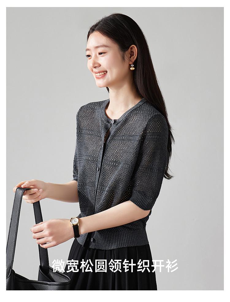 Round neck single breasted hollow knitted sweater for women in spring 2026, fashionable and versatile, slimming casual top