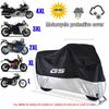 For BMW R1200GS R1250GS R 1200GS R1250 GS R 1250 LC ADV Motorcycle Cover Waterproof All Season Dustproof UV Protective Outdoor