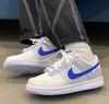 Nike Dunk Low Just Stitch It - Hyper Royal FB1843-141
