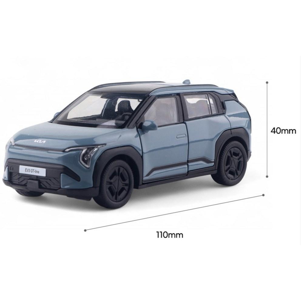 WELLY Kia EV3 1:38 Scale Die-Cast Model Car, Blue, 1pc