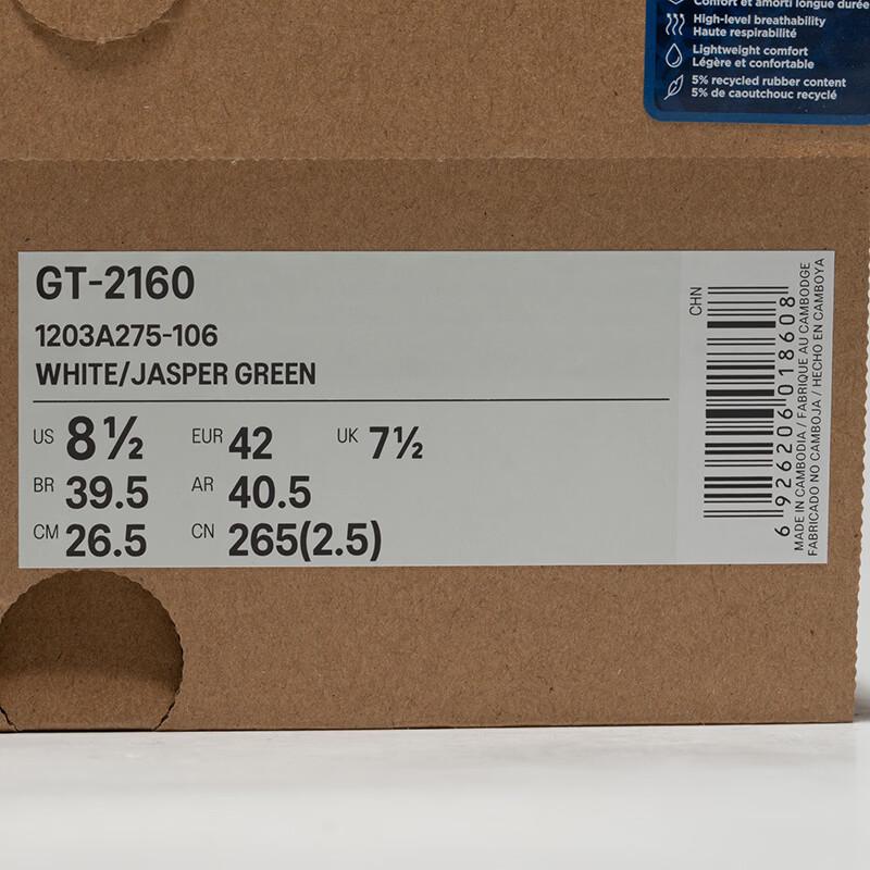 Asics Модные кроссовки унисекс GT-2160