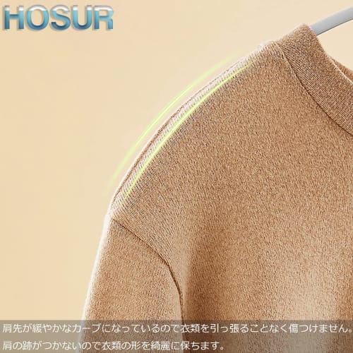 HOSUR Non-Marking Laundry Hangers, Set of 20, Pink, Wet/Dry Use, Multi-Functional Storage, Stylish Hangers, Space-Saving, Clothes Drying, Shape-Retain