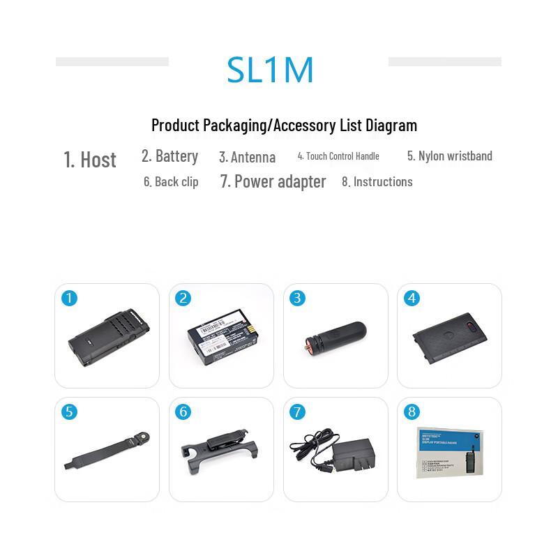 Motorola SL1M Digital Two-Way Radio (CN version)
