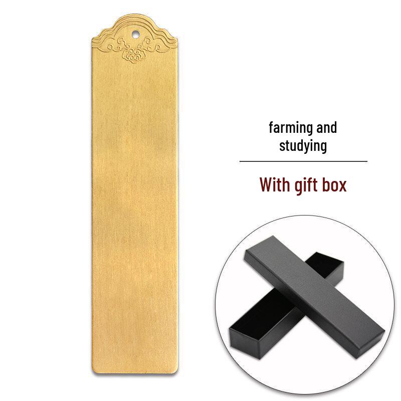 Натуральная латунная металлическая закладка - Матовая, Обычная, С возможностью гравировки, Зажим для книги, Фермерство и Чтение