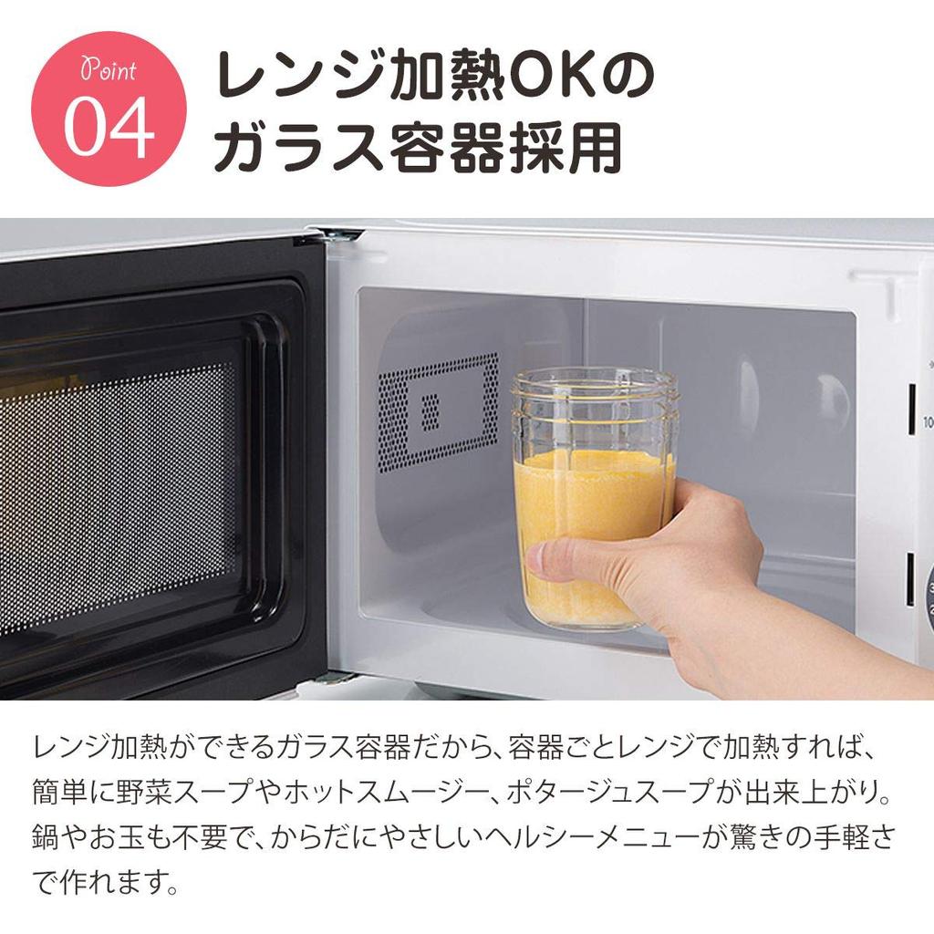 Бесшумная фреза Iwatani Sangyo IFM-S30G