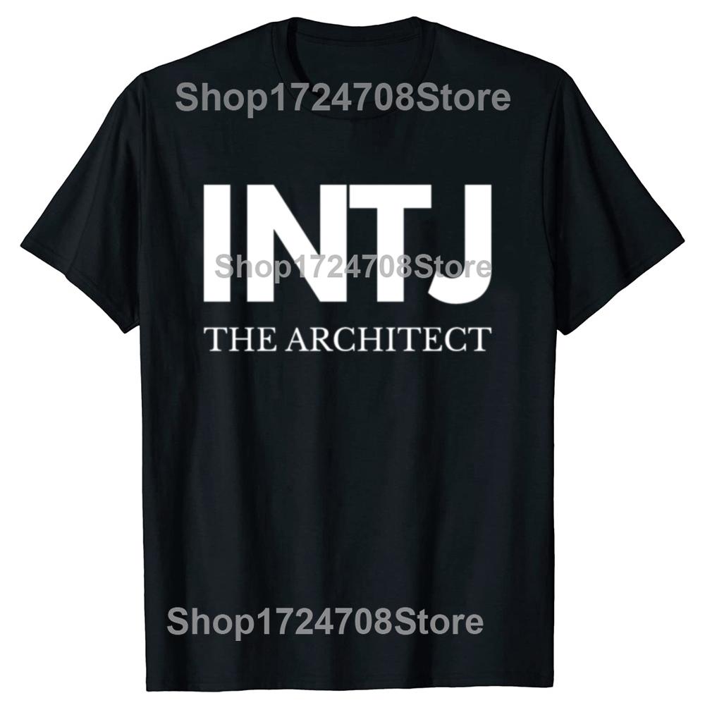 Смешные футболки с графикой INTJ Архитектор Мужские Женские Мода Повседневная Футболка 100% Хлопок Свободный Оверсайз Футболка с Архитектурой