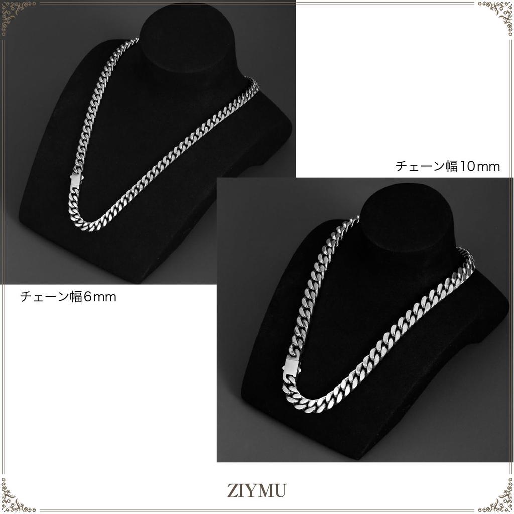 Necklace Cuban Link Thin and Stainless and 50cm and Silver [ZIYMU] Chain, Chain, Wide, Steel, Men's Women's, 60cm, zm-n05 (6mm, 60cm)