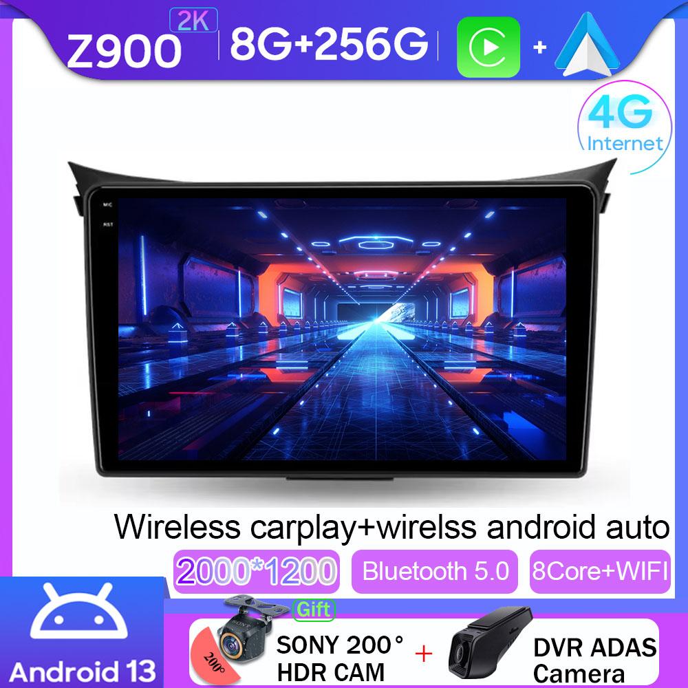 Android Car Radio For Hyundai i30 II 2 GD 2011 - 2017 No 2 Din Stereo Multimedia Video Player GPS 4G Carplay Auto DVD Head Unit