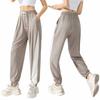 Nesseo Loose Fit Yoga Dance Training Fitness Long Yoga Women's Pants, Pants, Pants, Pants, Sportswear, Wear, CK097-kh-M