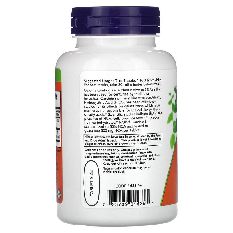 Now Foods Гарциния Камбоджийская Гарциния 1000 мг 120 таблеток 2, 120 таблеток, 2