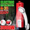 3000W Electric Water Heater Mini Tankless Instantaneous Water Heater Kitchen Bathroom Shower Hot Water Fast Heating