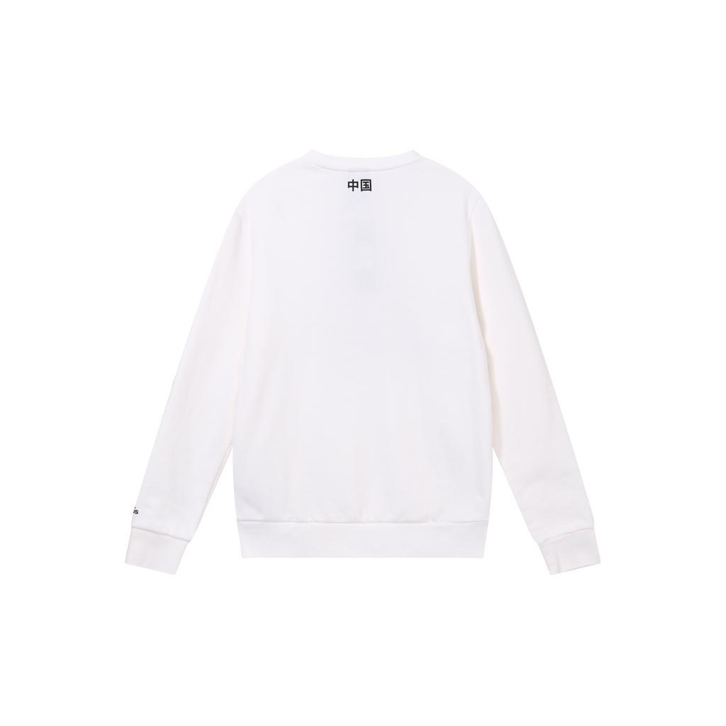 Adidas Panda Logo Print Sport Pullover Sweatshirt Men Tops White HM9377