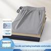 Men's Yiliteng Ice Silk UV Protection Straight-Leg Athletic Pants