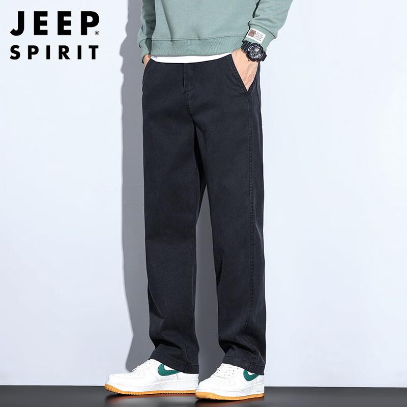 JEEP SPIRIT Men's Straight Fit Casual Business Pants