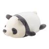 Livheart Bolster Cushion Marshmallow Animal Panda Lin Lin (Total Length Approx. 27cm) Fluffy and Squishy 48928-95
