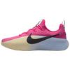 Кроссовки мужские Lebron Tr 1 Pinksickle Pinksicle Alabaster Hydrogen-Blue FJ6151-602
