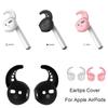 Sleeve Headset Earphone Replacement Earhooks Ear Pads Case Silicone Earbuds Cover Earplug Protector