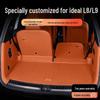 Шестиместный коврик в багажник для Li Auto L8/L9 для модификации интерьера