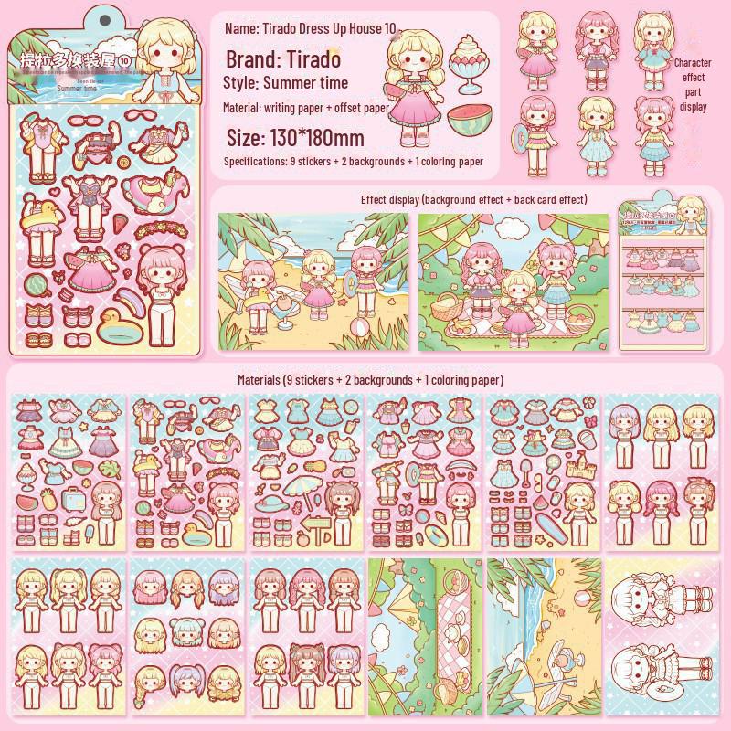 Милые наклейки для дневника маленькой девочки Tiraduo - темы повседневной одежды и соусов