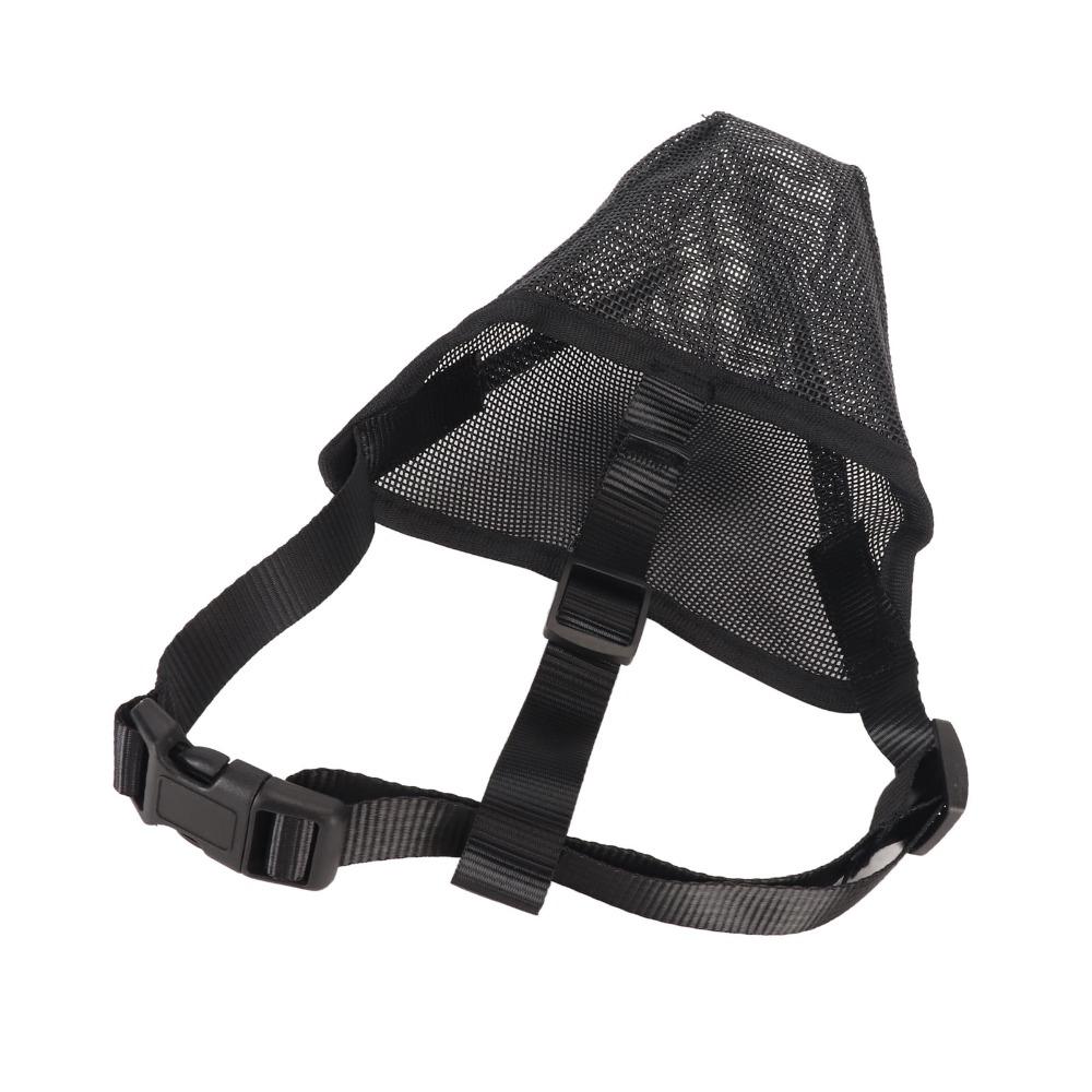 Long Snout Dog Mouth Cover Lightweight Anti Bite Muzzle Dog Bark Stopper Medium Large Dogs