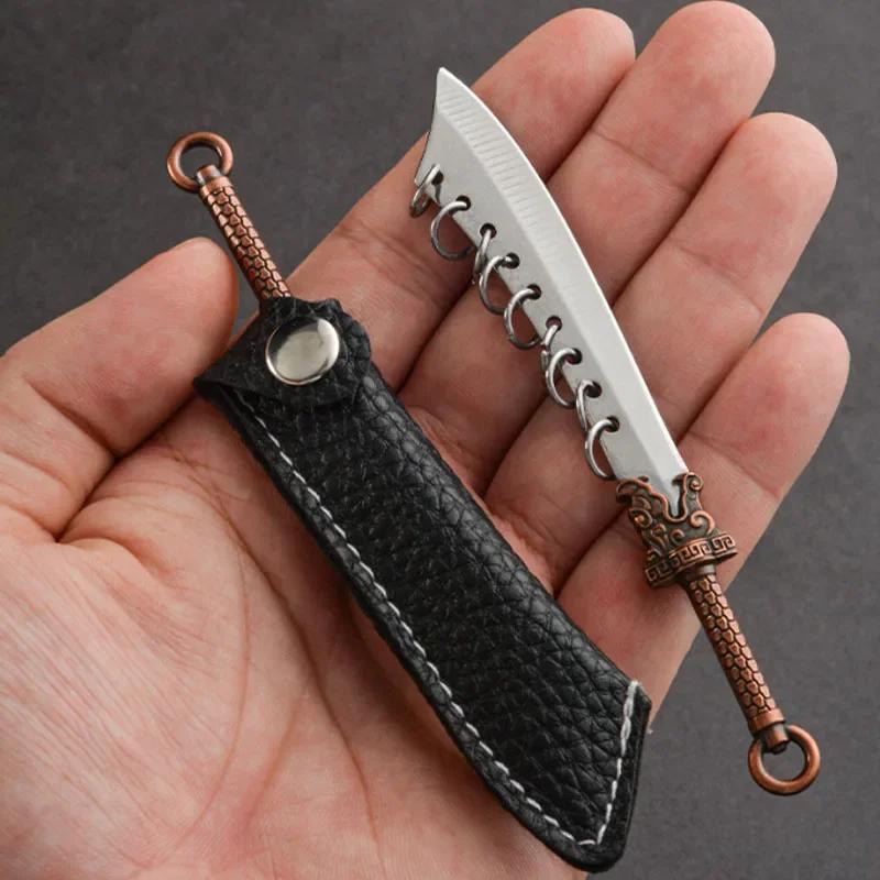 NEW Mini Stainless Steel EDC Knife Portable Outdoor Camping Unboxing Keychain Knife with Leather Case Holiday Gift
