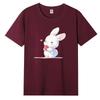 Cotton Short-sleeved T-shirt Female Loose Korean Version of The Harajuku Wind New Letter Printing Students Cotton Body Shirt Female