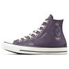 Chuck Taylor All Star Comfortable Versatile High-Top Canvas Shoes Women Sneakers Purple White A07137C