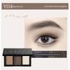 Unny Brow Powder Kit Three Colors Waterproof Sweatproof Fadeless Wild Eyebrow Female Eyebrow Cream Brown Eyebrow Pencil Distinct Look
