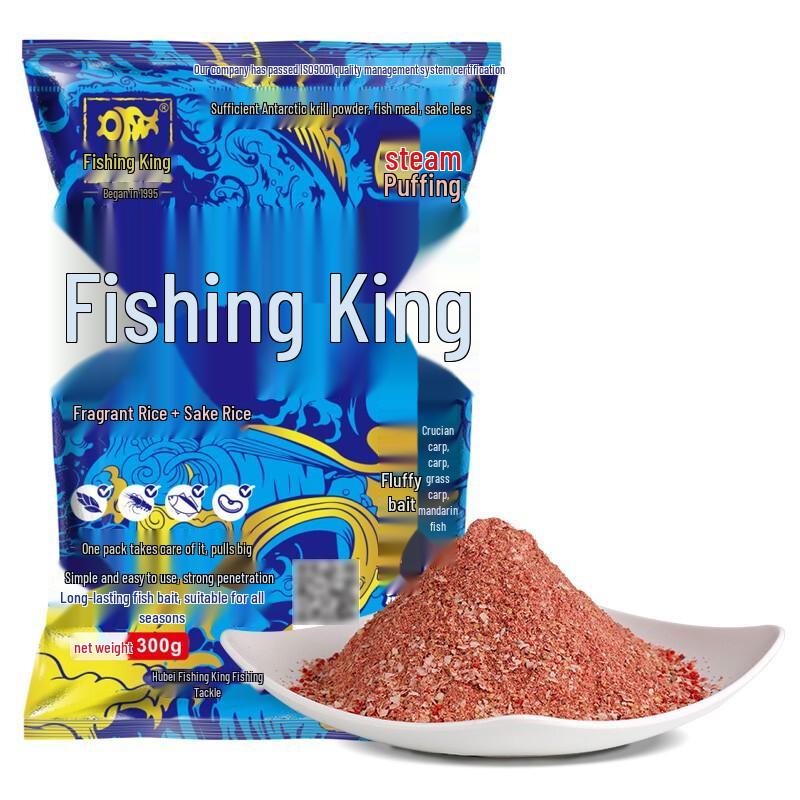 Fishing King Премиальные рыболовные приманки