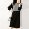 Navava Casual Stripe Long Sleeve Dress No845