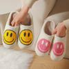 2024 Smiley Clock Cotton Slippers: Warm, Fur-Lined, Cross-Border Winter Slippers for Kids and Parents