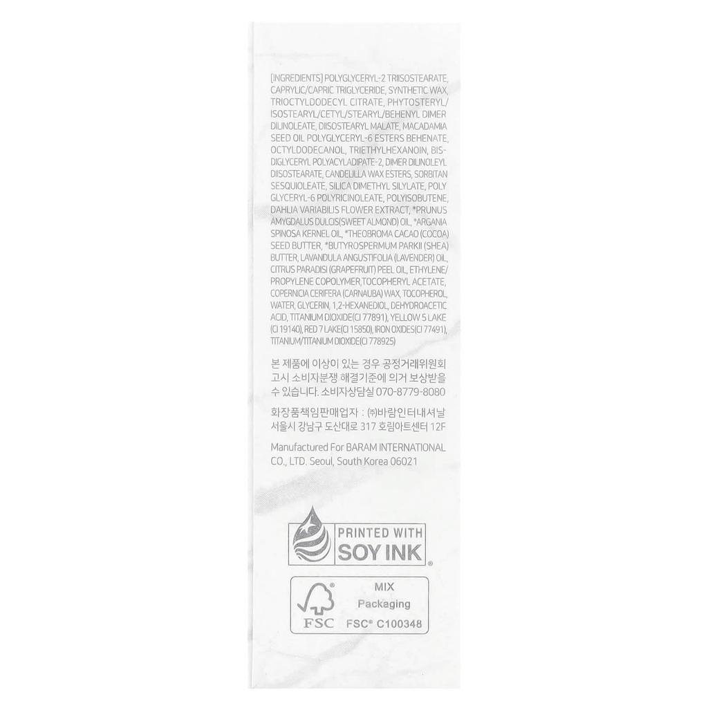 Lip Paradise, Sheer Dew Lipstick, S305 Megan, 3.5G(0.12Oz)