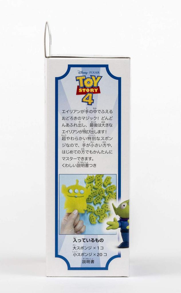 Tenyo Magic Trick: Magical Splash - Mickey-Shaped Sponge Spreads In Your Hand Disney Toy Story 4 Alien Trick for Beginners, Ages 6 and Up