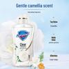 Safeguard Purifying Camellia Scent Gel Body Wash
