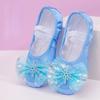 1 Pair of Bow Knot Girls' Dancing Shoes Satin Cat Claw Shoes Beautiful Princess Shoes  Perform