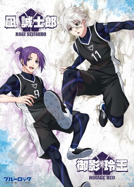 Ensky Jigsaw TV Anime Nagi 500 Pieces Puzzle "Blue Lock" & Reo, (500-548)