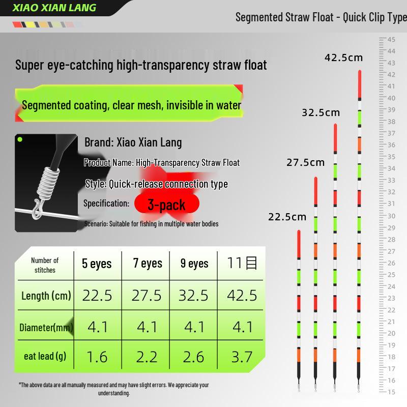 Самостоятельный поплавок Little Immortal без свинца: Привлекательный, высокочувствительный поплавок для карася для мелководья и деликатных поклёвок.