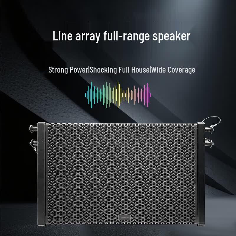 FionTu FT-JP108 Single 8-inch Line Array Speaker (CN version)