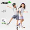 Летний спортивный комплект EBAER для детей с защитой от солнца и охлаждением