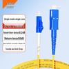 Telecom-Grade Fiber Optic Patch Cable