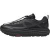 Anta Мужские походные ботинки Champion All-Line 2