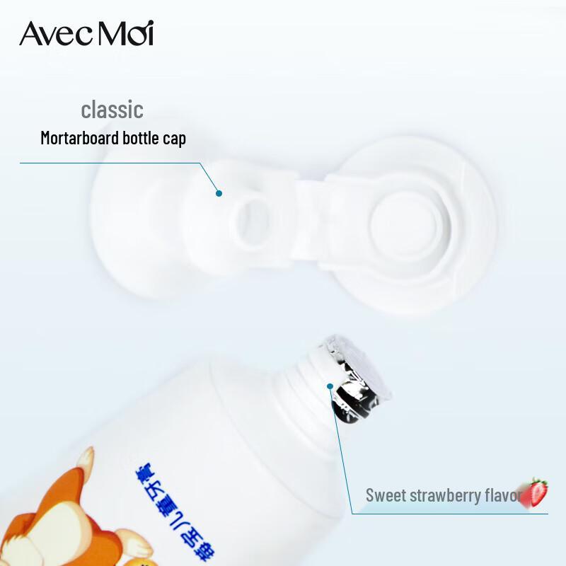 Avec Moi Probiotic Toothpaste Duo Set