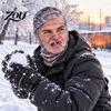 Реквизит для групповой фотографии Смешная Реалистичная Маска для лица Лыжная маска, Дышащий Акрил и Модал Полный Зимний комплект для приключений Балаклава, Ветрозащитный головной убор для улицы